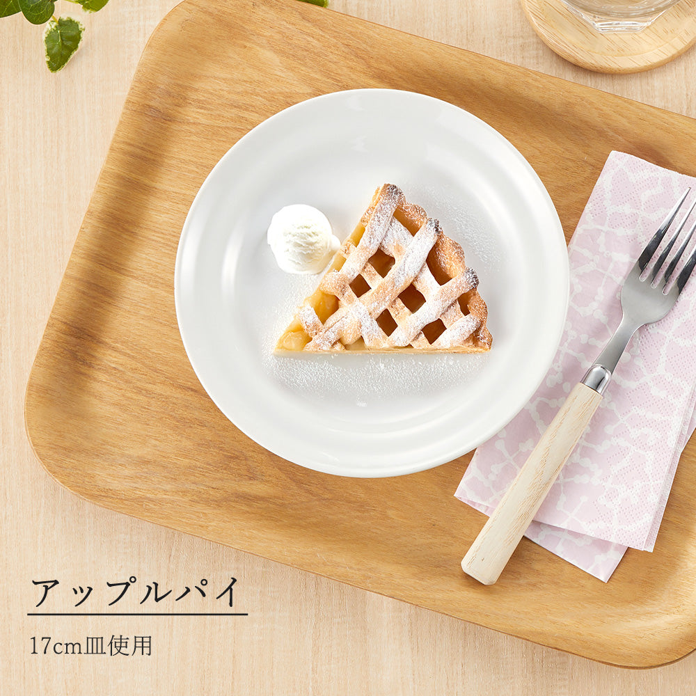 パルミラ 丸皿 ホワイト