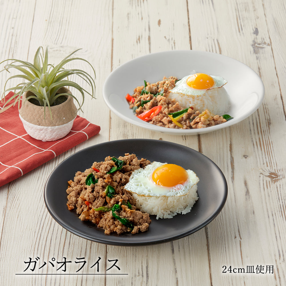 アジアン 深皿 ホワイト