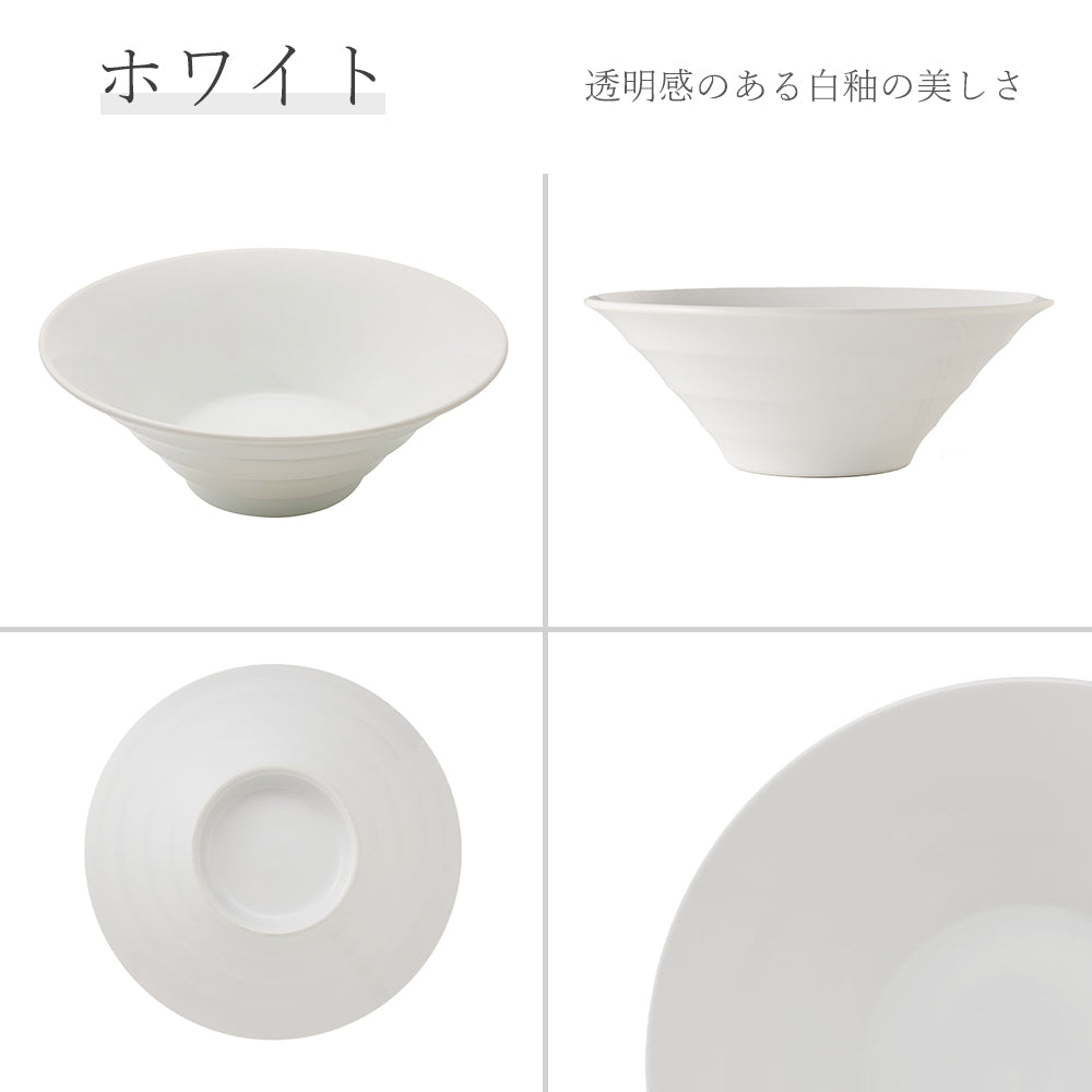 リネア ボール ホワイト