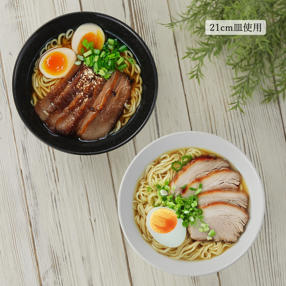 白中華 新切立丼 ホワイト