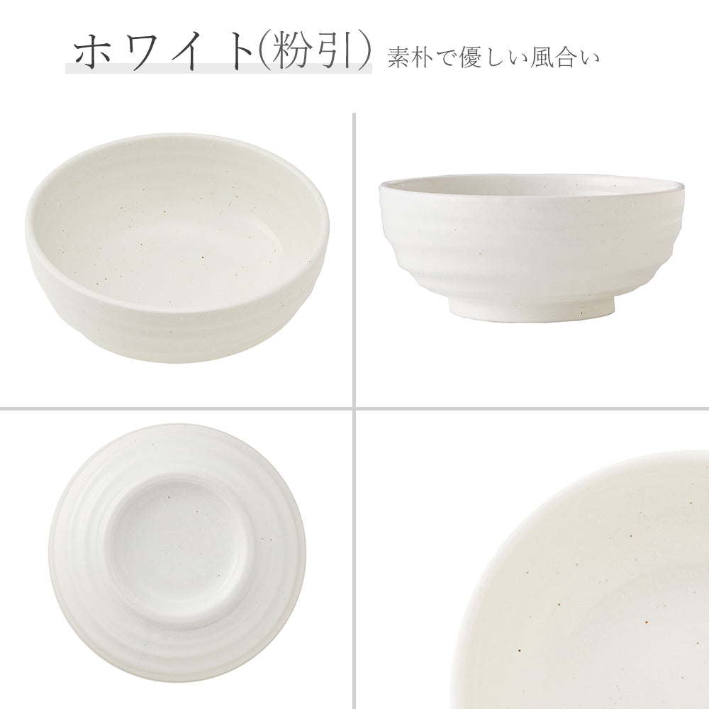 鳴門 深鉢 粉引