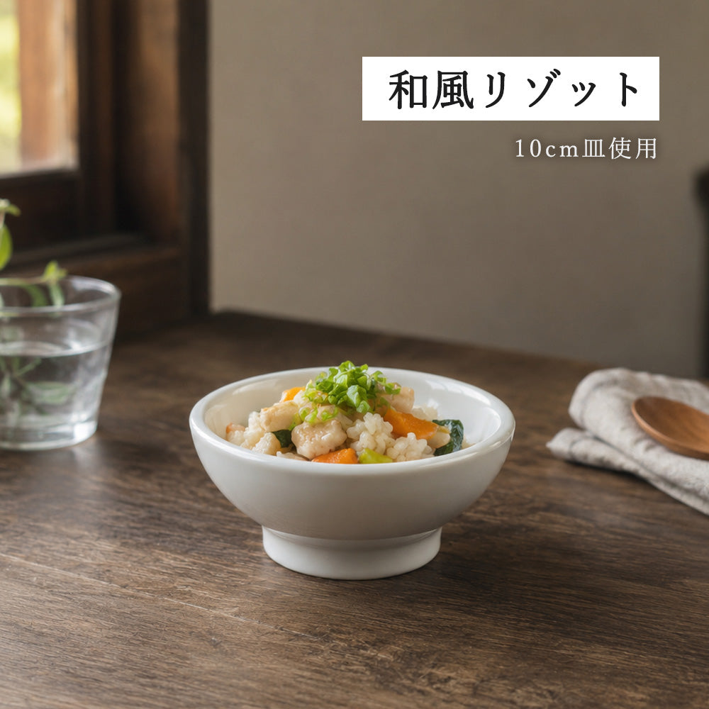 ユーラシア ボール ホワイト