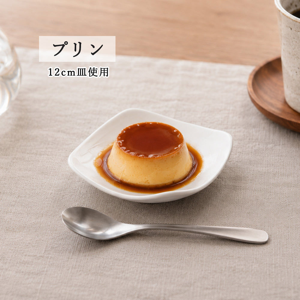 スクエア 皿 ホワイト