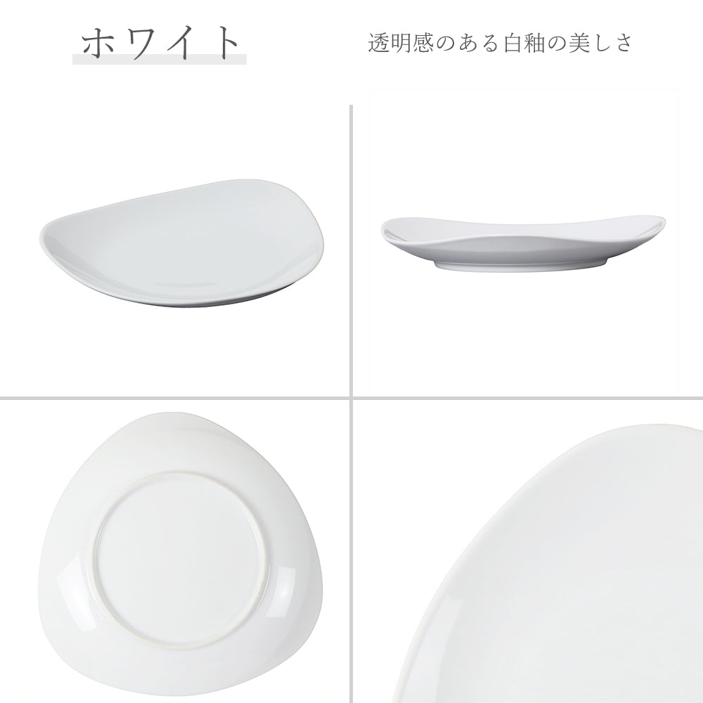 トライアングル 深皿 ホワイト