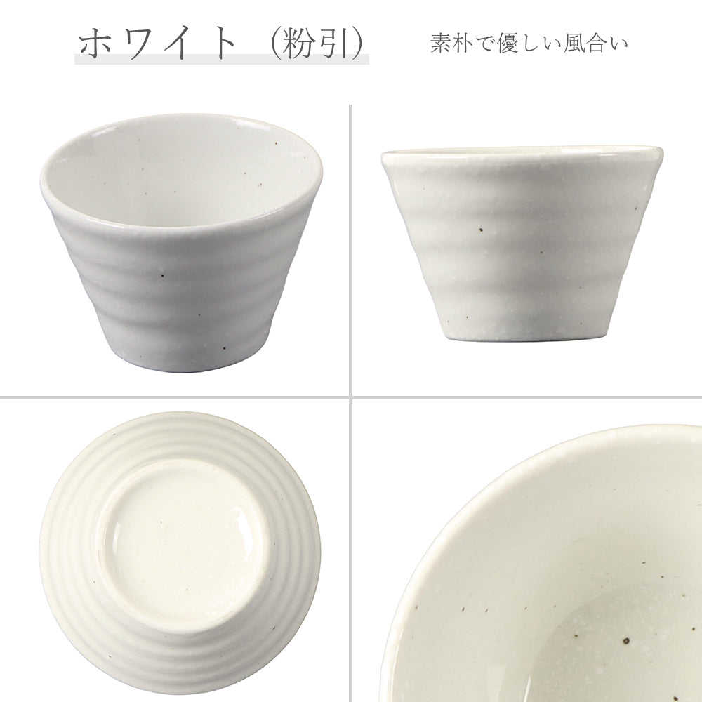 鳴門 深小鉢 ホワイト