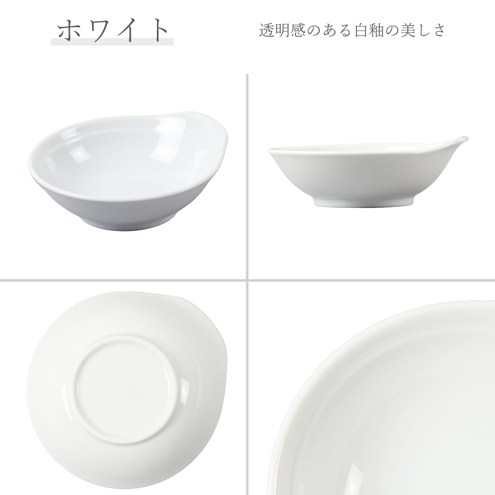 白中華 呑水 ホワイト