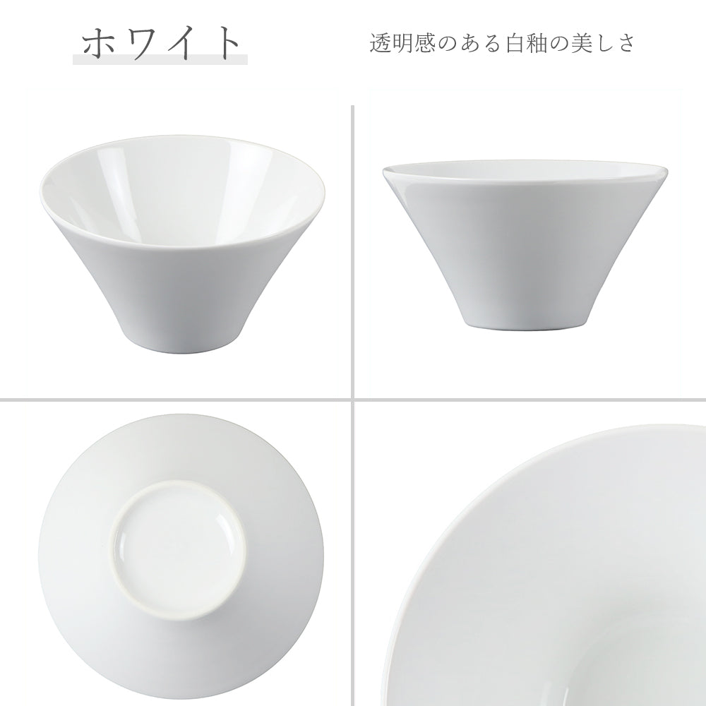 水明 深ボール ホワイト