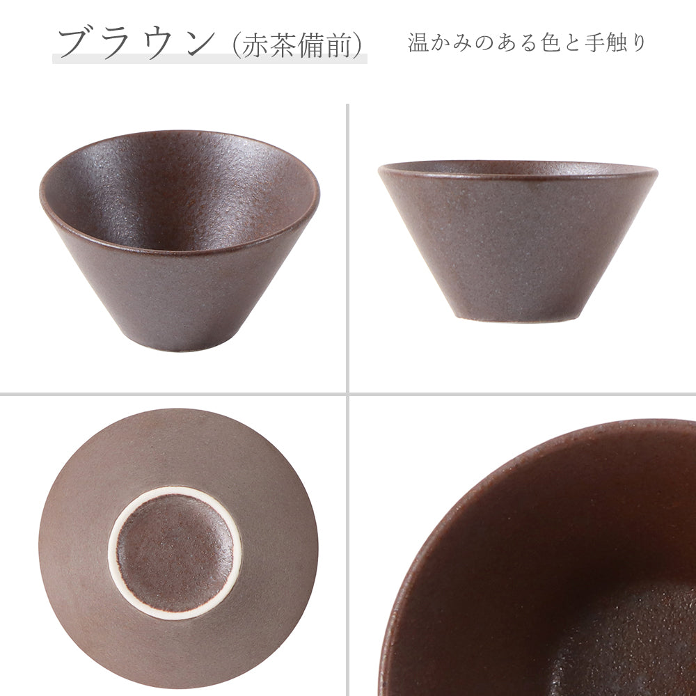 水明 ボール 赤茶備前
