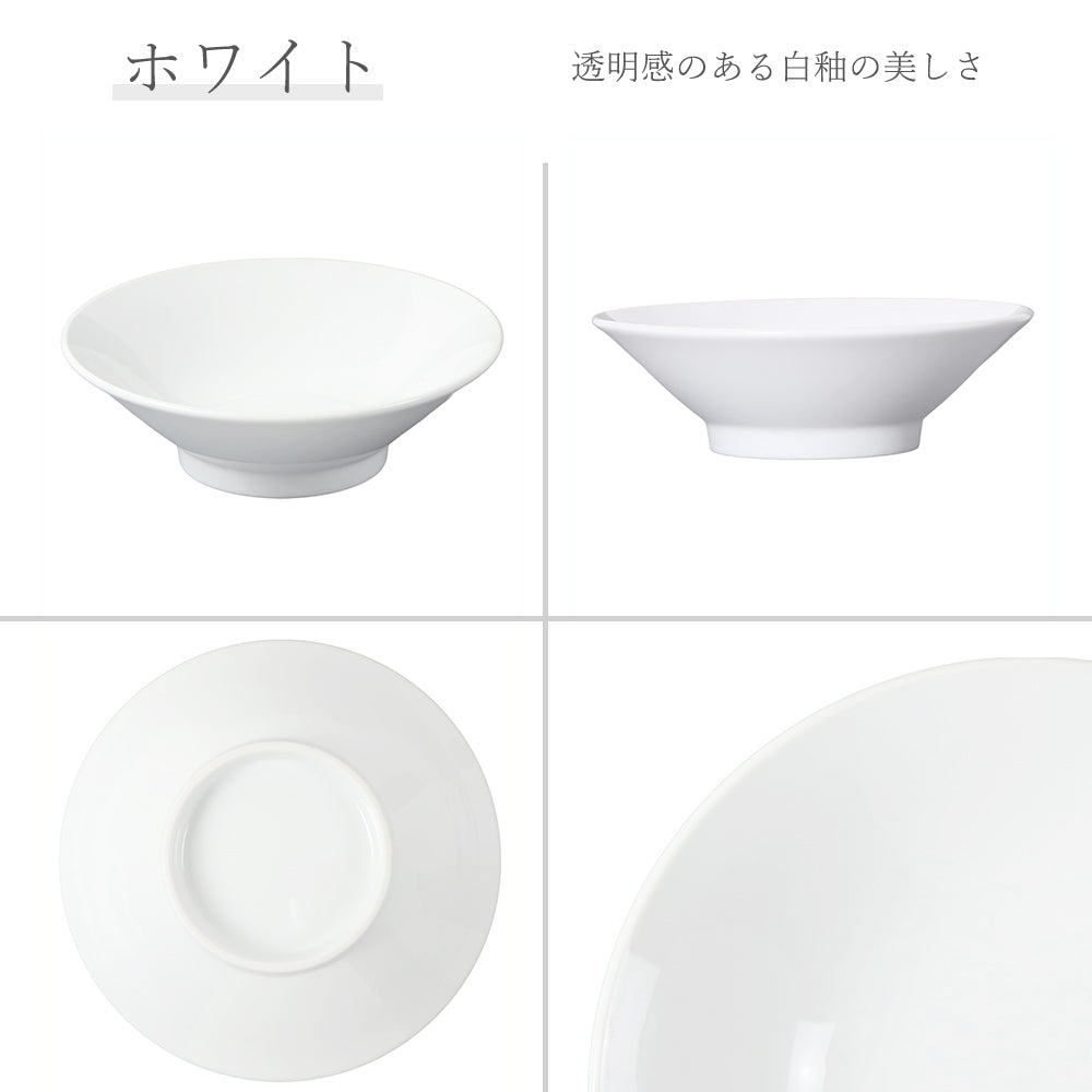 白中華 切立高台浅丼 ホワイト