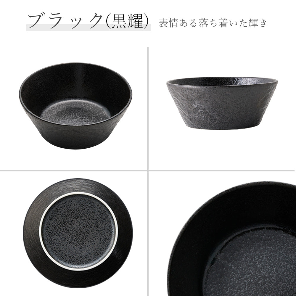 ペトラ ボール 黒耀