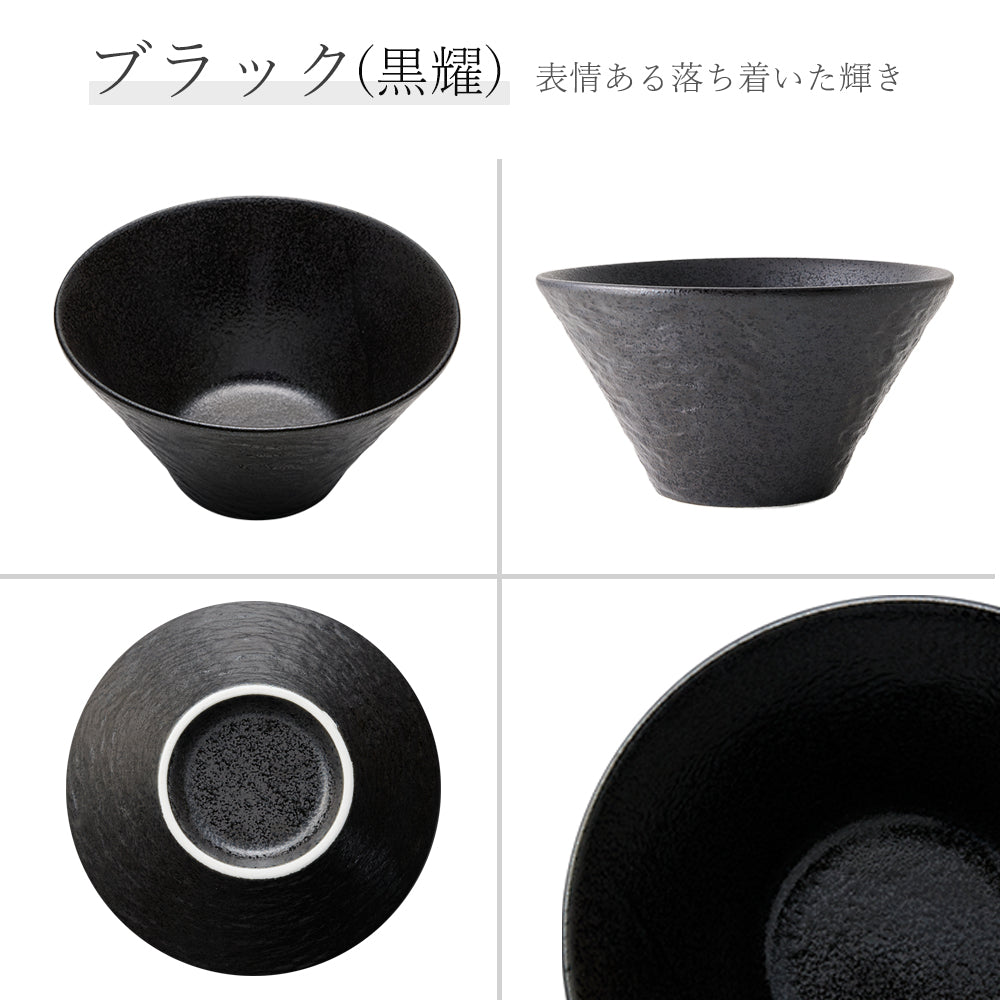 ペトラ 深ボール 黒耀