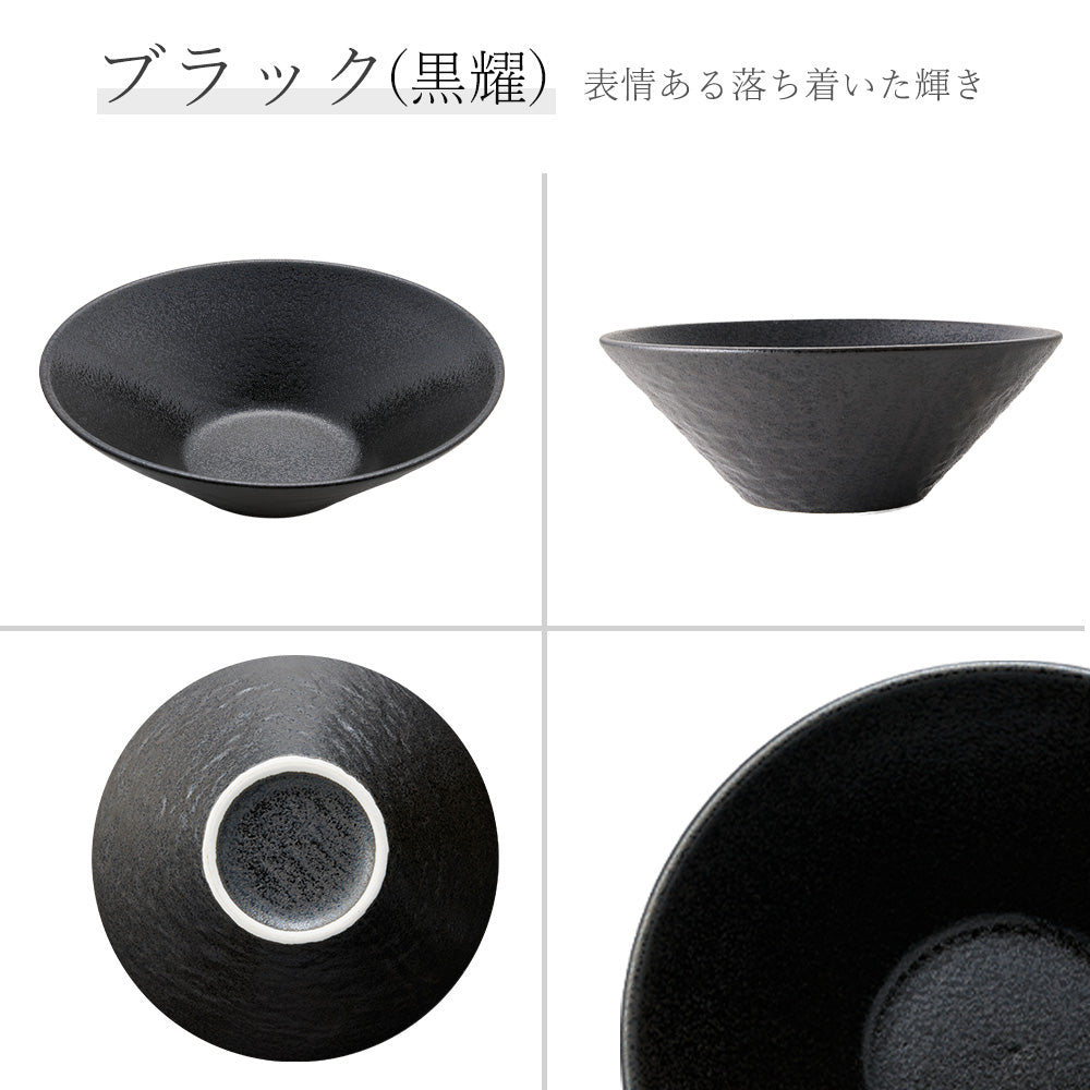 ペトラ ボール 黒耀