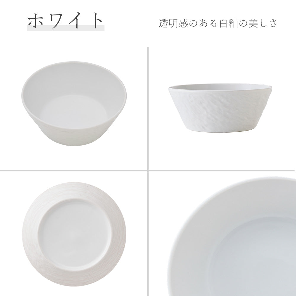 ペトラ ボール ホワイト