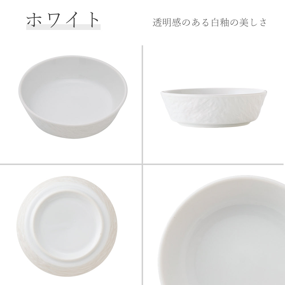 ペトラ 浅ボール ホワイト