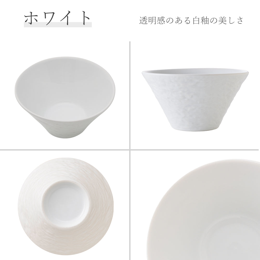 ペトラ 深ボール ホワイト