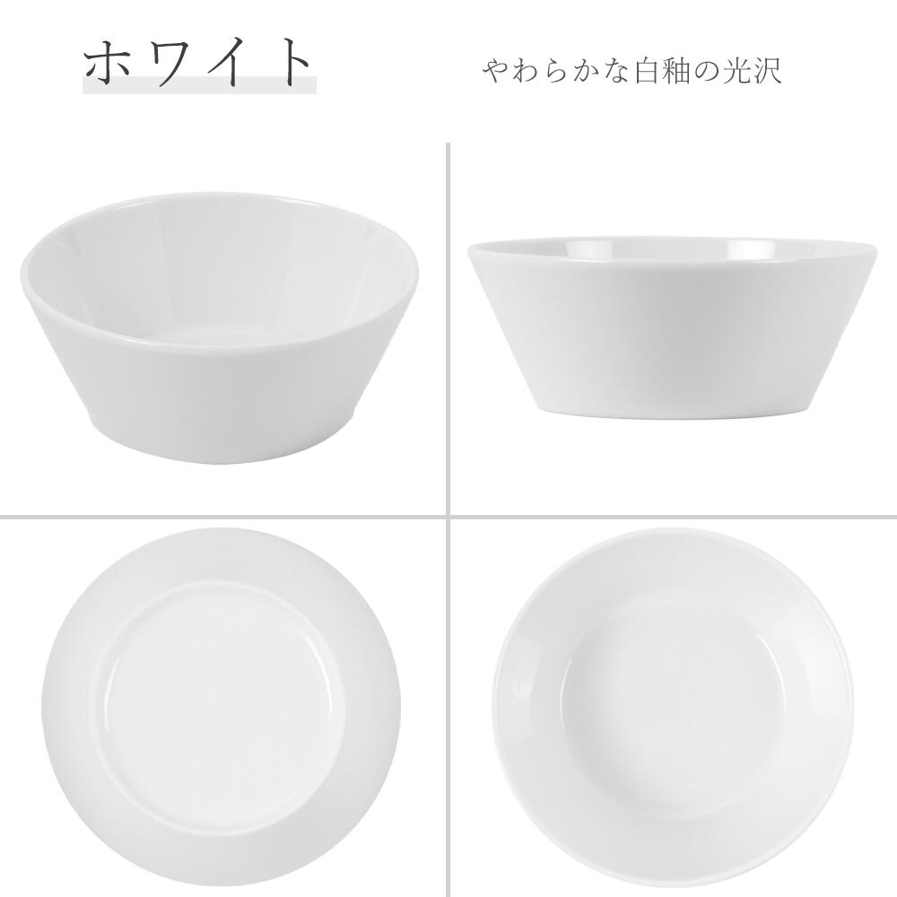 プラット ボール ホワイト