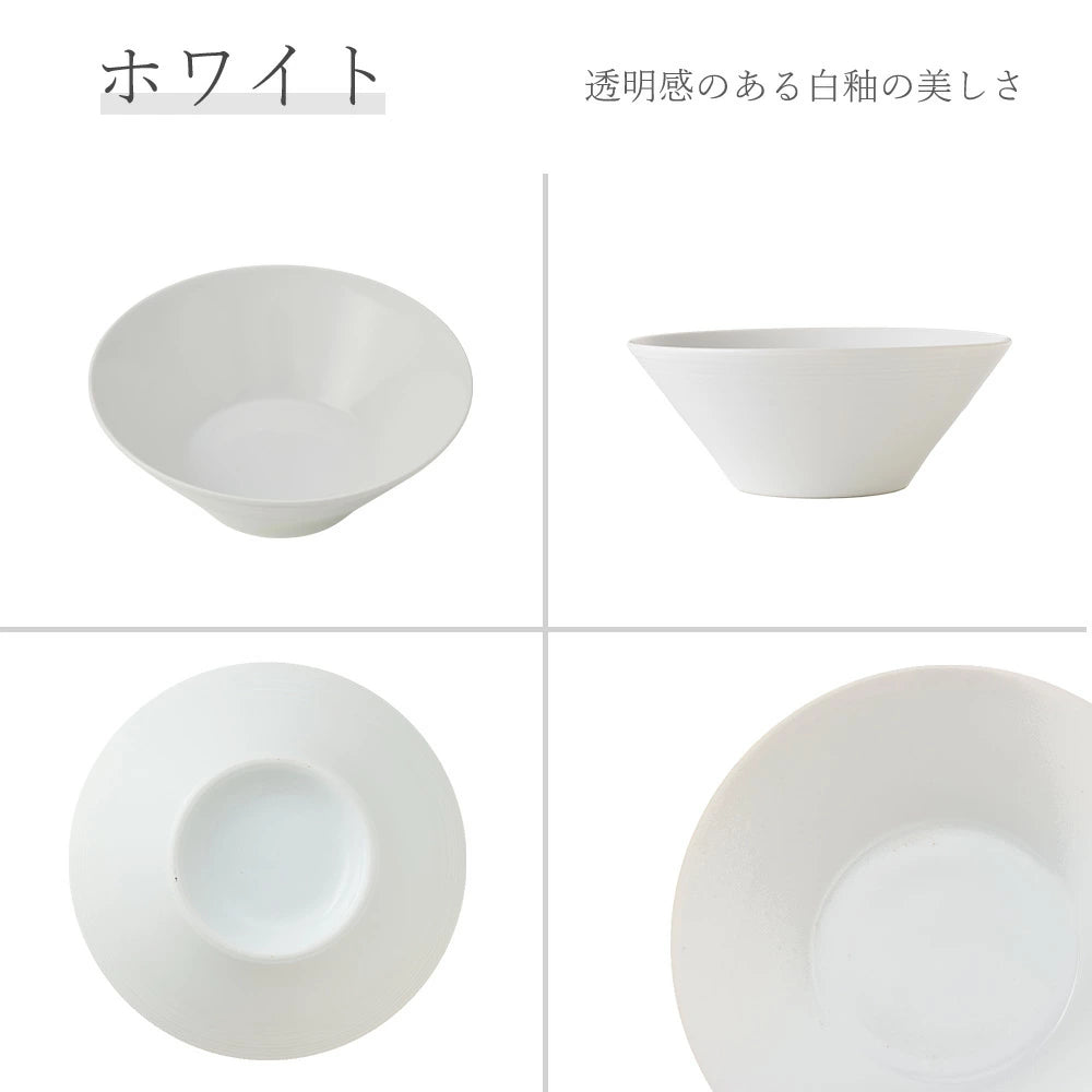 ルミネ ボール ホワイト
