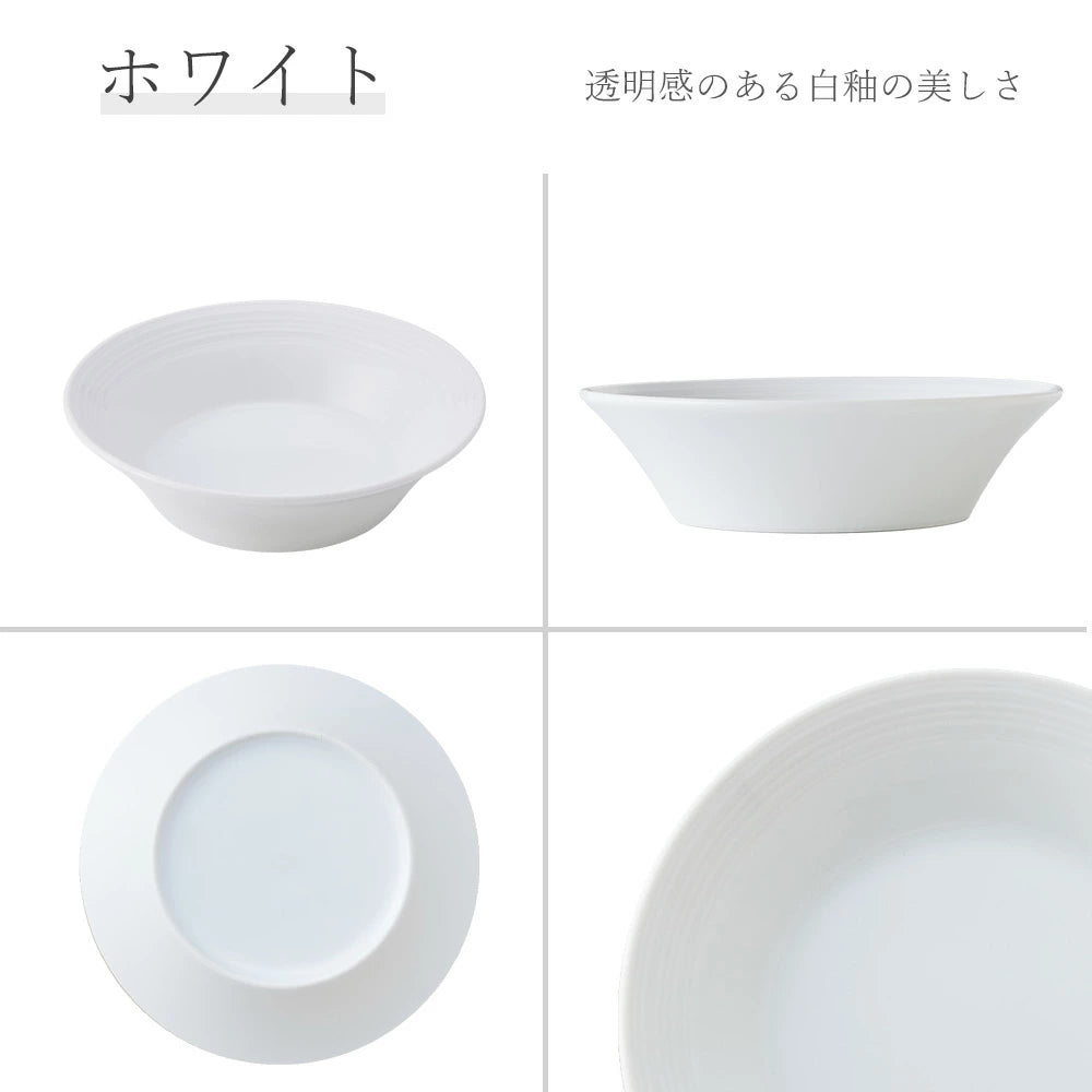 ルミネ ボール ホワイト