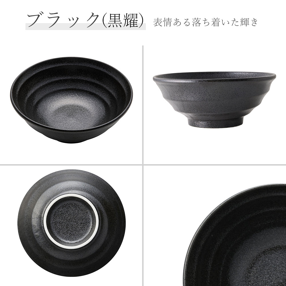 鳴門 丼 黒耀