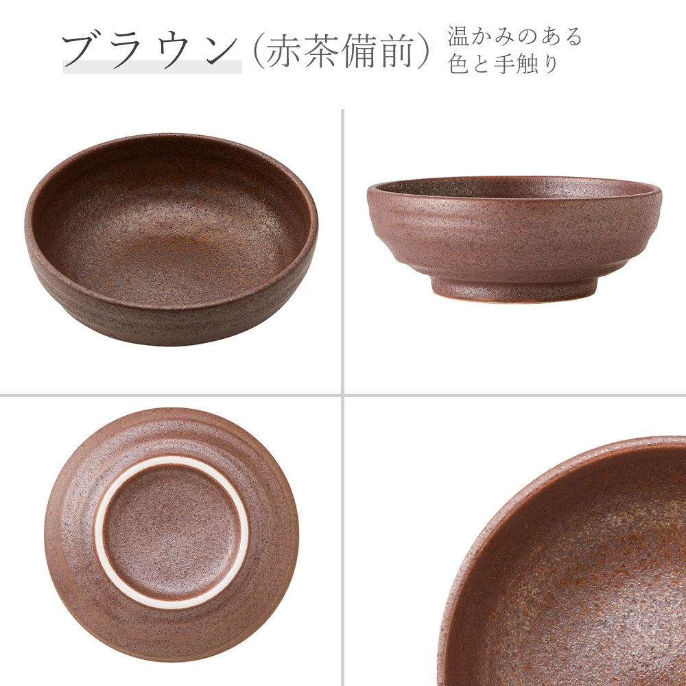 鳴門 浅鉢 赤茶備前