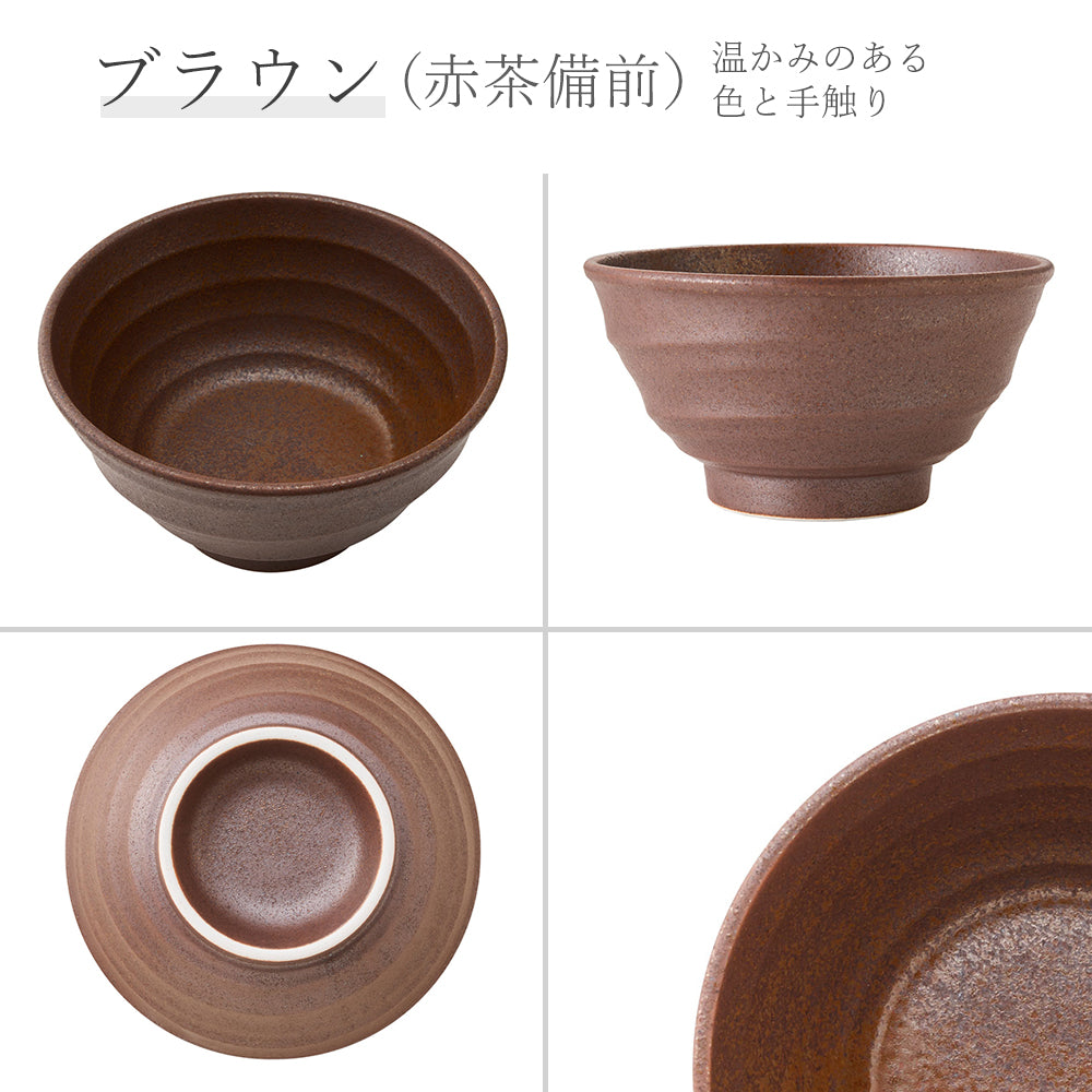 鳴門 深丼 赤茶備前