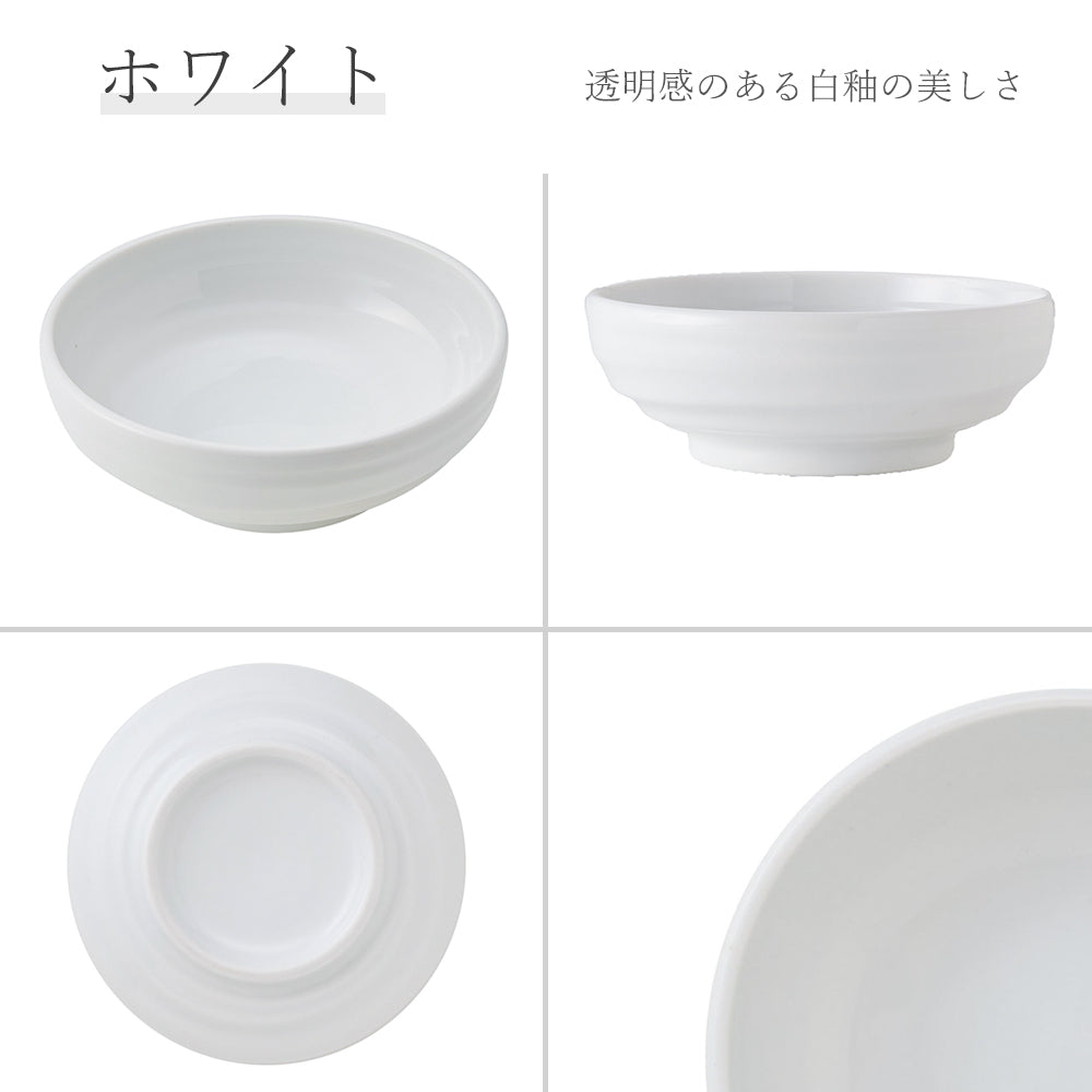 鳴門 浅鉢 ホワイト