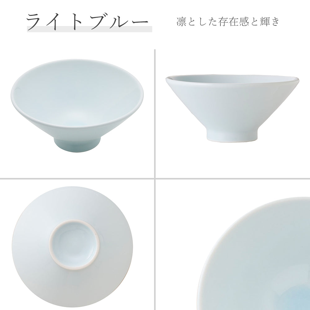 天青 切立ライス碗 青白磁
