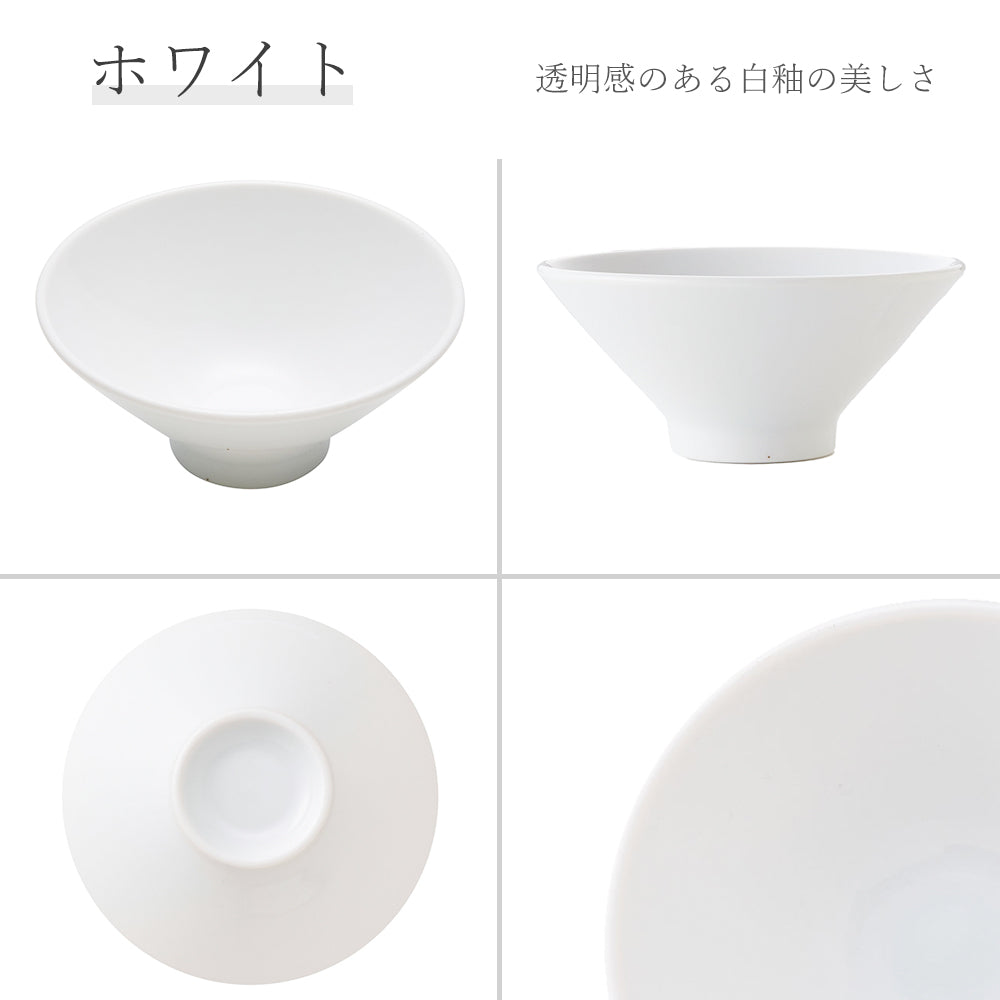 白中華 切立ライス碗 ホワイト