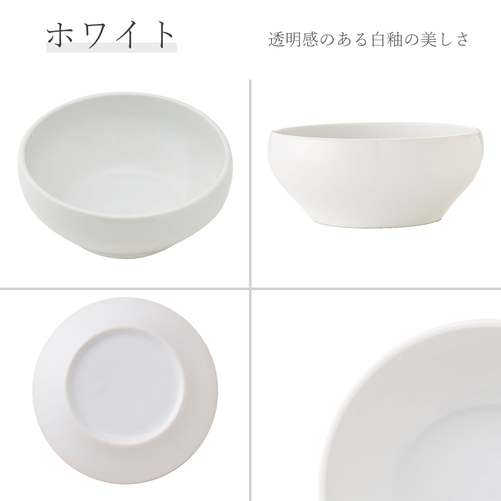白中華 丸鉢 ホワイト