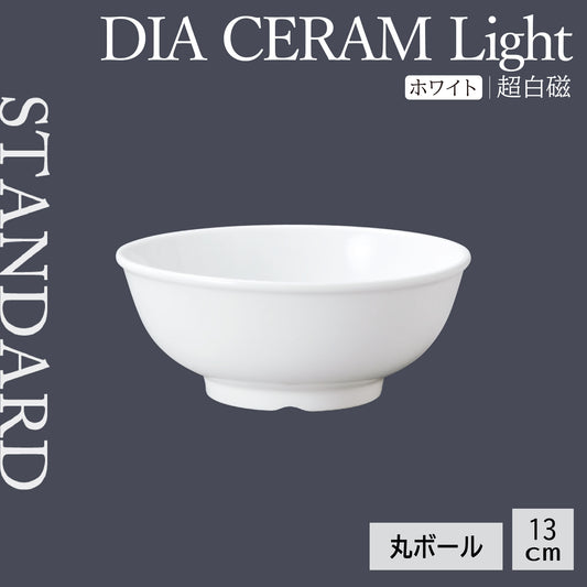 DIA CERAM Light 丸ボール