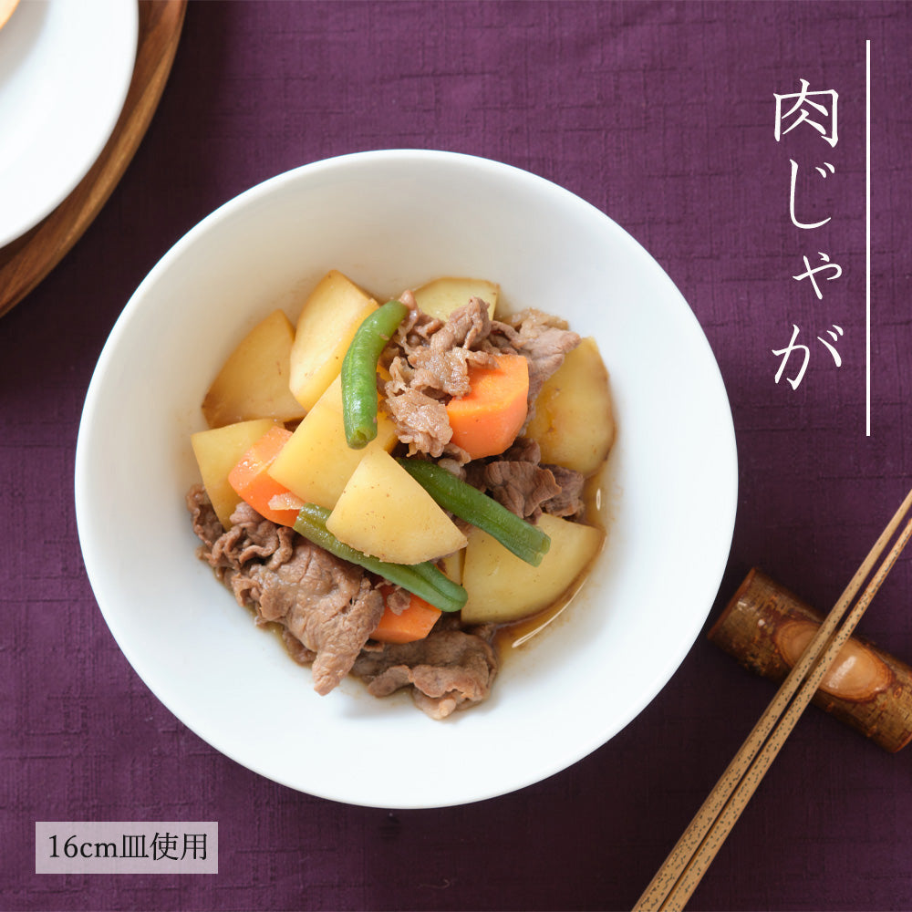 白中華 メタ玉深皿 ホワイト