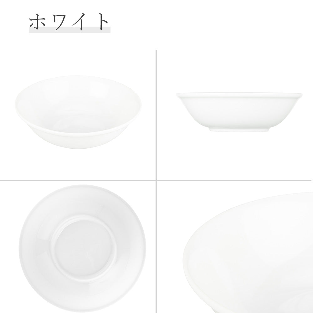 白中華 メタ玉深皿 ホワイト