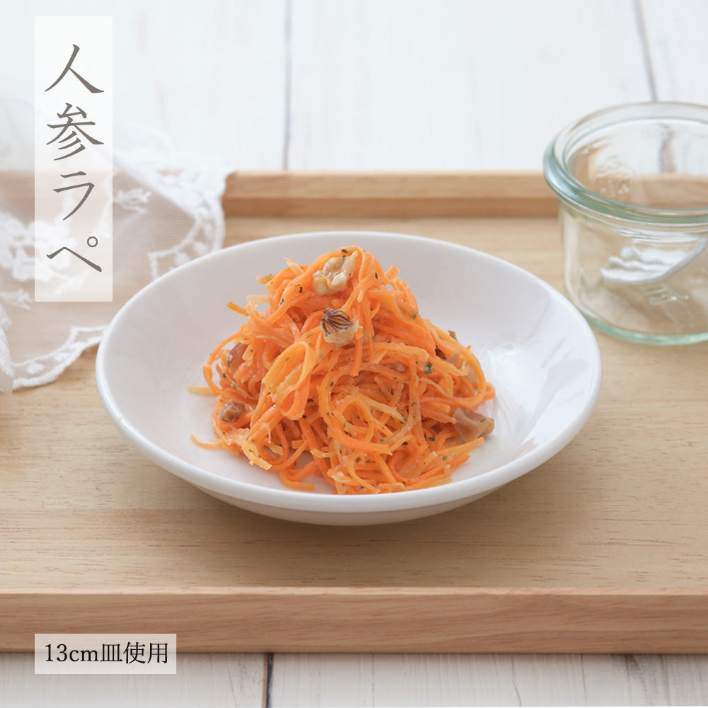 白中華 メタ玉深皿 ホワイト