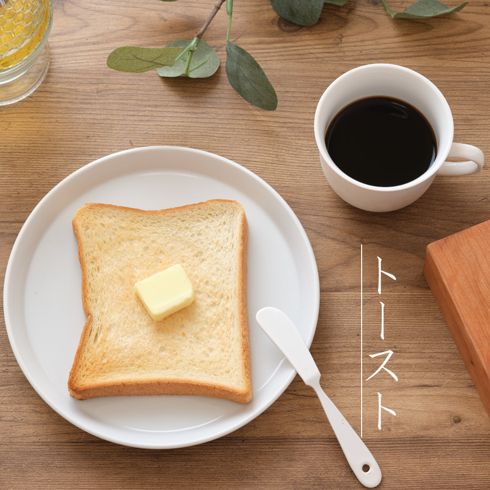 プラット 丸皿 ホワイト
