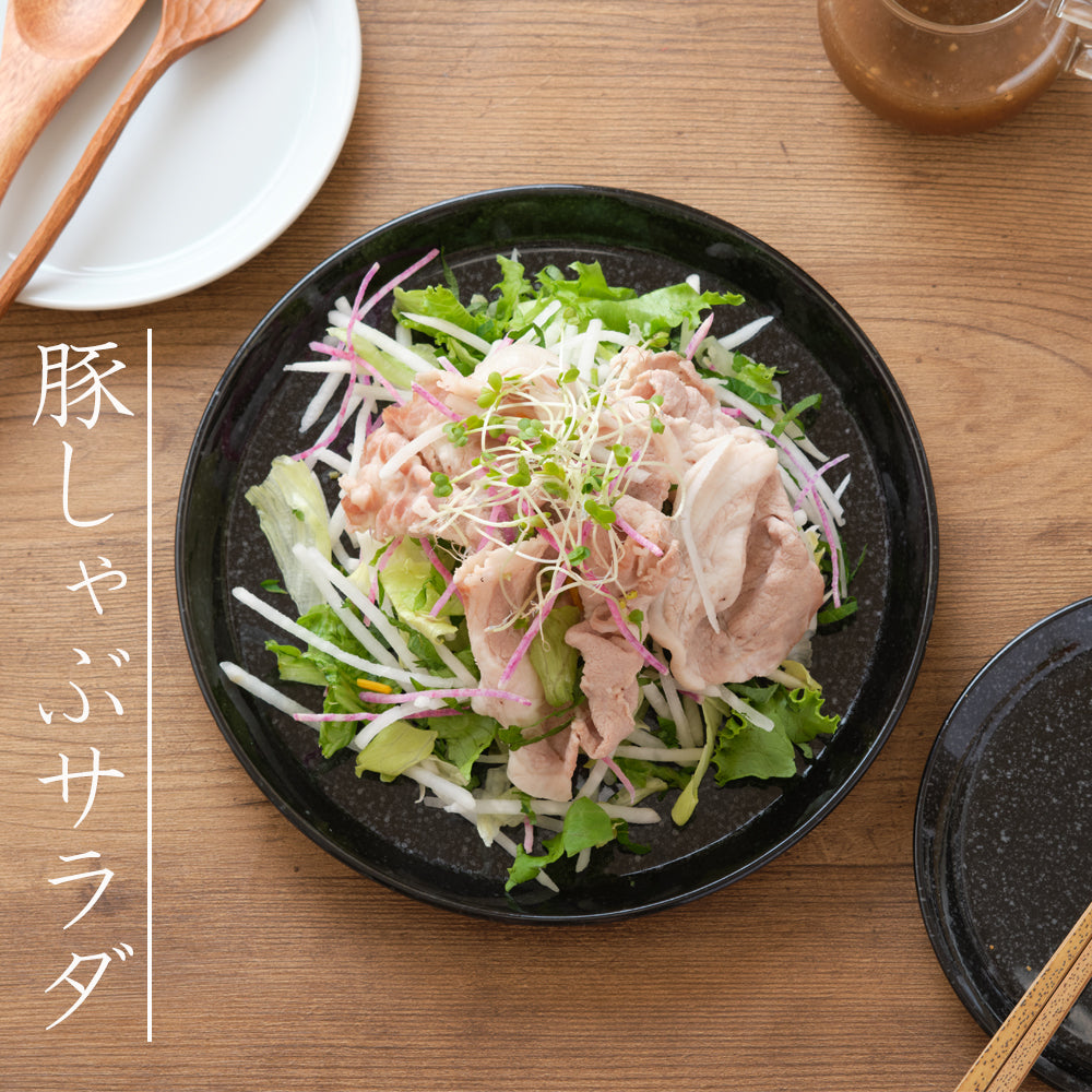 プラット 丸皿 黒御影
