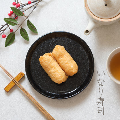 プラット 丸皿 黒御影