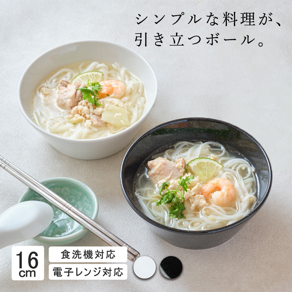プラット ボール 黒御影