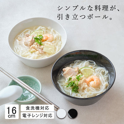 プラット ボール 黒御影