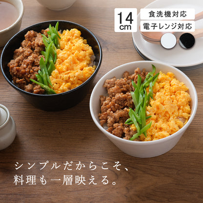 プラット ボール ホワイト