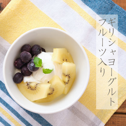 プラット ボール ホワイト