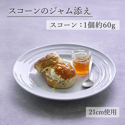 リネア 丸皿 ホワイト