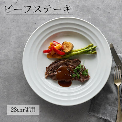 リネア 深皿 ホワイト