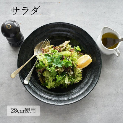 リネア 深皿 黒耀