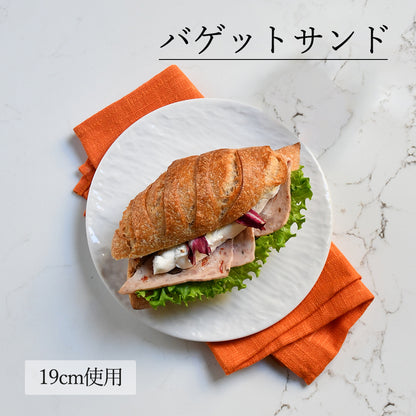 石目 FX皿 ホワイト