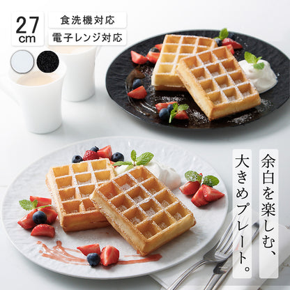 石目 PX皿 ホワイト