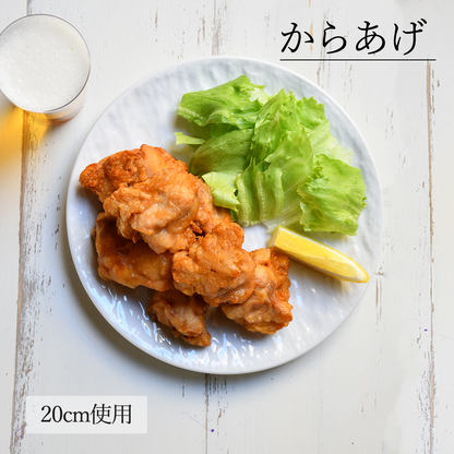 石目 PX皿 ホワイト