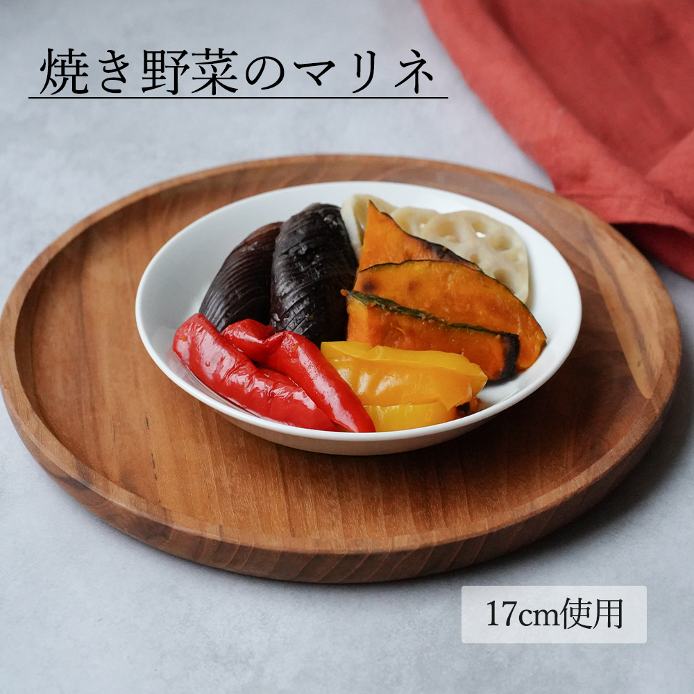 石目 LX皿 ホワイト