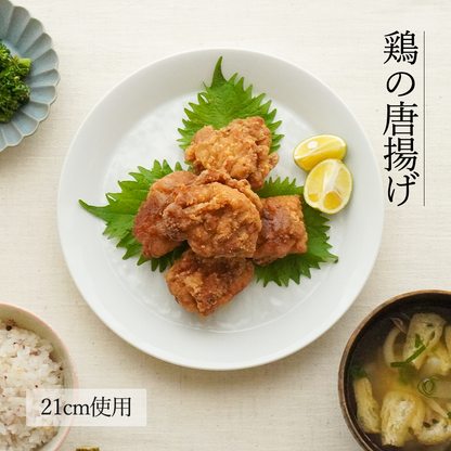 石目 LX皿 ホワイト