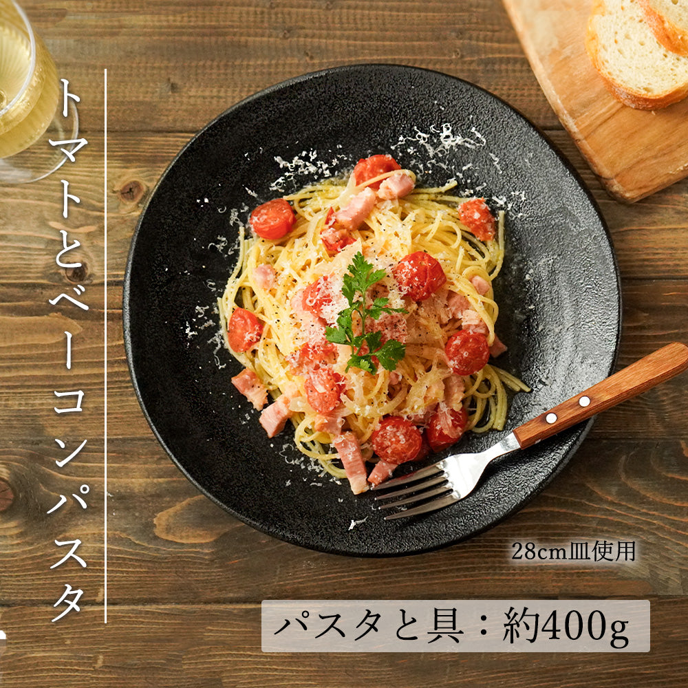 鳴門 丸皿 黒耀