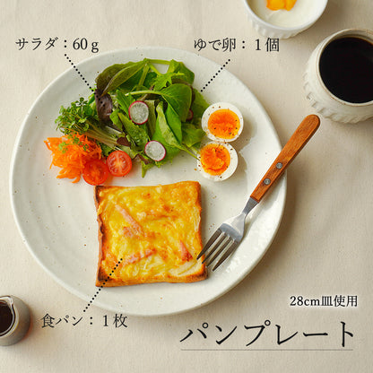 鳴門 丸皿 粉引